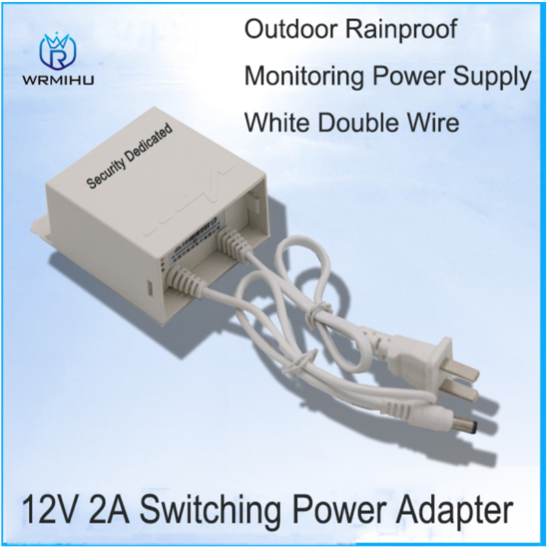 Outdoor Power Transformer - Surveillance Camera Power Supply Camera Dedicated