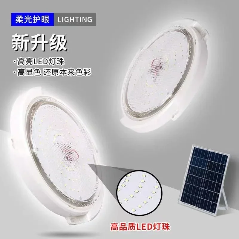 60/500W LED Solar Ceiling Ligh - Outdoor Power Line review and price