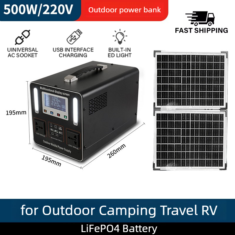 500Wh 500W 220V Portable Power - Outdoor Powerwall review and price